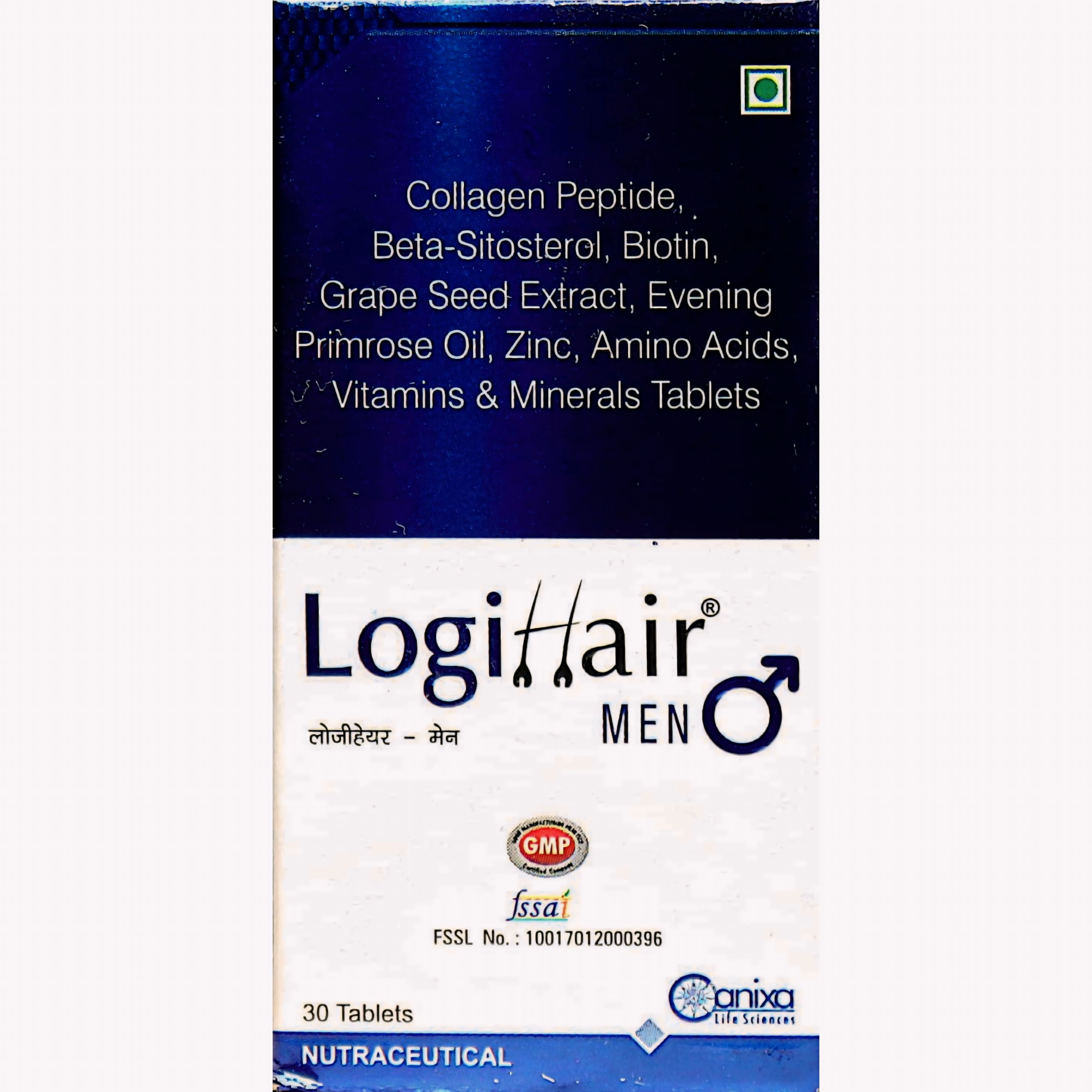 Logihair men (30 tablets)