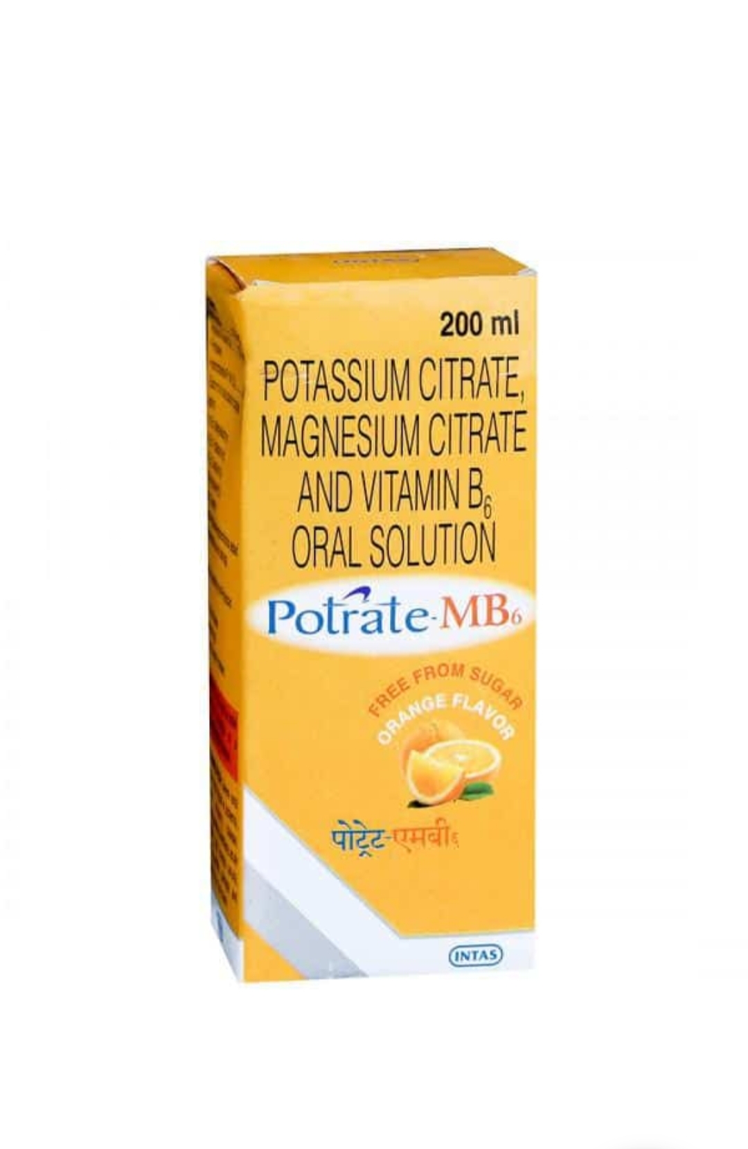 Potrate MB6 Syrup 200 ML